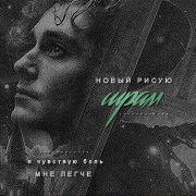 https://upforme.ru/uploads/001b/a8/12/5/598144.png