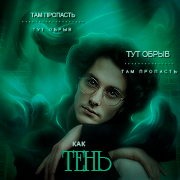 https://upforme.ru/uploads/001b/a8/12/5/603084.png