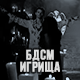 https://upforme.ru/uploads/001b/a8/b2/4/703754.png