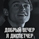 https://upforme.ru/uploads/001b/a8/b2/4/74985.png