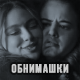 https://upforme.ru/uploads/001b/a8/b2/4/801398.png