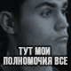 https://upforme.ru/uploads/001b/a8/b2/4/881136.png