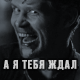 https://upforme.ru/uploads/001b/a8/b2/4/89939.png