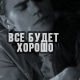 https://upforme.ru/uploads/001b/a8/b2/4/977914.png