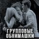 https://upforme.ru/uploads/001b/a8/b2/4/982963.png