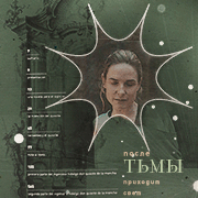 https://upforme.ru/uploads/001b/a9/31/2/155561.gif