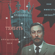 https://upforme.ru/uploads/001b/a9/31/2/348360.jpg