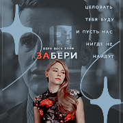 https://upforme.ru/uploads/001b/a9/31/2/424229.png