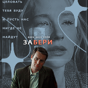 https://upforme.ru/uploads/001b/a9/31/2/524222.png