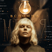 https://upforme.ru/uploads/001b/a9/31/2/993924.gif