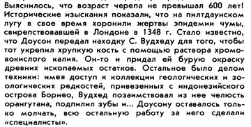 https://upforme.ru/uploads/001b/a9/75/7/t274994.png