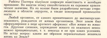 https://upforme.ru/uploads/001b/a9/75/7/t360991.png