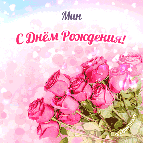 https://upforme.ru/uploads/001b/a9/e4/16/698577.gif