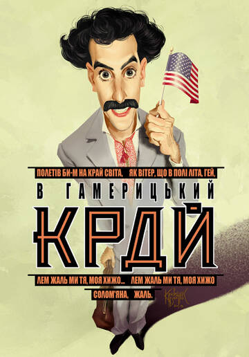 https://upforme.ru/uploads/001b/aa/1c/2/t552907.jpg