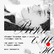 https://upforme.ru/uploads/001b/ab/27/2/534461.png
