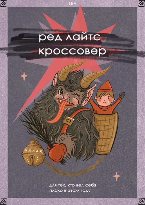 https://upforme.ru/uploads/001b/ab/34/32/790174.png