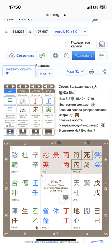 https://upforme.ru/uploads/001b/ab/77/14/t511390.png