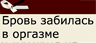 https://upforme.ru/uploads/001b/ae/59/2/279531.png