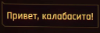 https://upforme.ru/uploads/001b/ae/59/2/505941.png