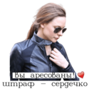https://upforme.ru/uploads/001b/ae/b6/6/688399.png