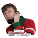 https://upforme.ru/uploads/001b/ae/b6/6/759577.png