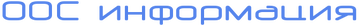https://upforme.ru/uploads/001b/ae/bf/3/t516578.png