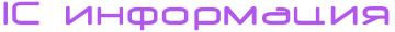 https://upforme.ru/uploads/001b/ae/bf/3/t695450.png