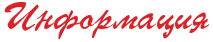 https://upforme.ru/uploads/001b/ae/bf/3/t969497.png