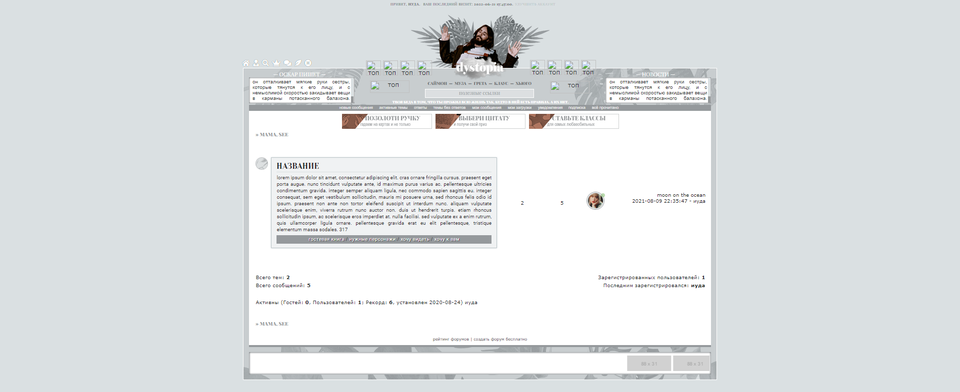 https://upforme.ru/uploads/001b/ae/ef/2/863341.png
