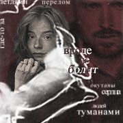 https://upforme.ru/uploads/001b/af/5b/81/24282.png