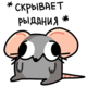 https://upforme.ru/uploads/001b/af/a2/46/668011.png