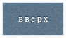 https://upforme.ru/uploads/001b/b0/fd/2/722620.png