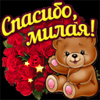https://upforme.ru/uploads/001b/b1/dc/12/t217278.jpg