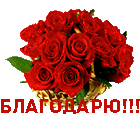 https://upforme.ru/uploads/001b/b1/dc/12/t709141.gif