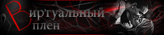 https://upforme.ru/uploads/001b/b1/dc/2/173780.gif