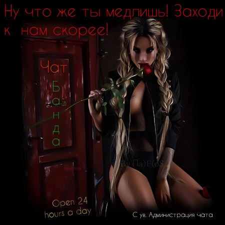https://upforme.ru/uploads/001b/b1/dc/2/348599.jpg