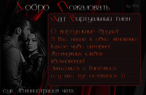https://upforme.ru/uploads/001b/b1/dc/2/403357.gif