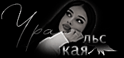 https://upforme.ru/uploads/001b/b1/dc/2/767966.gif