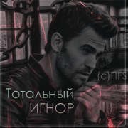 https://upforme.ru/uploads/001b/b1/dc/2/809131.png