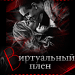 https://upforme.ru/uploads/001b/b1/dc/2/868502.gif
