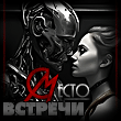 https://upforme.ru/uploads/001b/b1/dc/2/986728.gif
