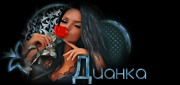 https://upforme.ru/uploads/001b/b1/dc/2/t172394.gif