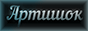 https://upforme.ru/uploads/001b/b1/dc/2/t190065.gif