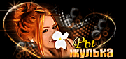 https://upforme.ru/uploads/001b/b1/dc/2/t35517.gif
