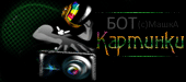 https://upforme.ru/uploads/001b/b1/dc/2/t508232.gif