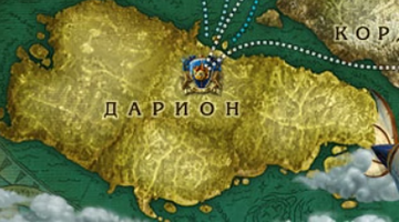 https://upforme.ru/uploads/001b/b2/49/2/t294701.png