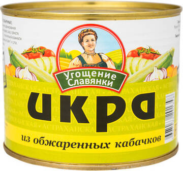 https://upforme.ru/uploads/001b/b2/99/1082/t592310.jpg