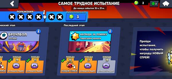 https://upforme.ru/uploads/001b/b2/99/1118/t410335.jpg