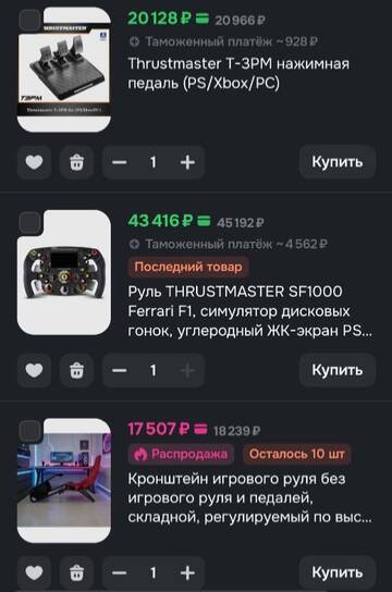 https://upforme.ru/uploads/001b/b2/99/1216/t227901.jpg