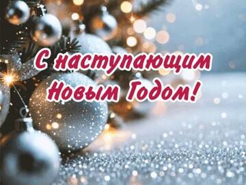 https://upforme.ru/uploads/001b/b2/99/1227/t642109.jpg